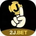 2j bet